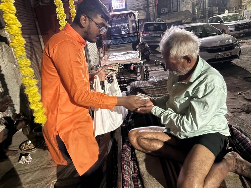 Warmth of Humanity